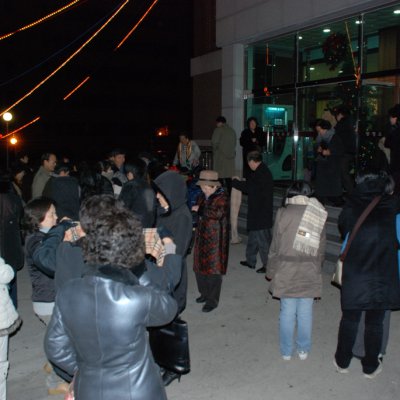 2008년 송구영신예배 사진 16
