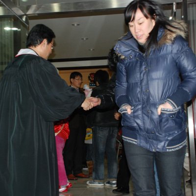 2008년 송구영신예배 사진 18