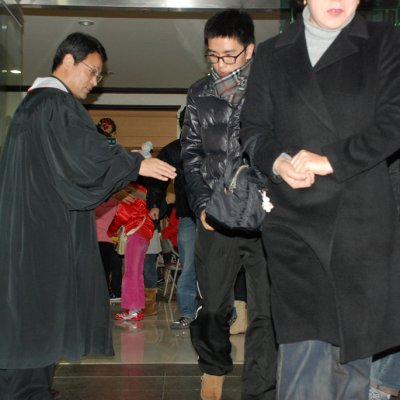 2008년 송구영신예배 사진 19