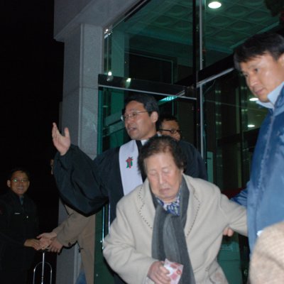 2008년 송구영신예배 사진 21