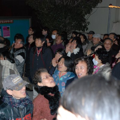2008년 송구영신예배 사진 22