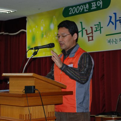 알파3기 첫시간 사진 10