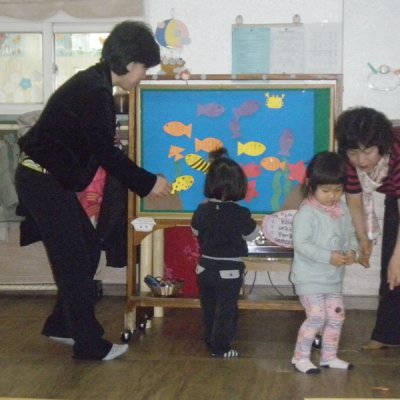 2009년 2월 셋째주 유아부 사진 5