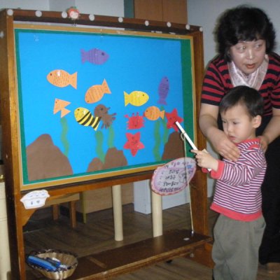 2009년 2월 셋째주 유아부 사진 12