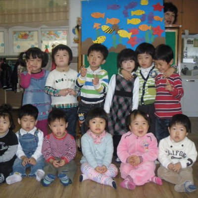2009년 2월 셋째주 유아부 사진 16