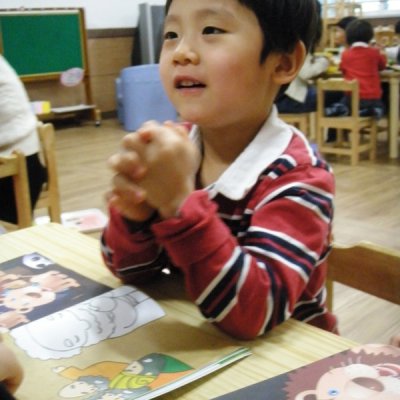 2009년 유아부 활동 (3월) 사진 3