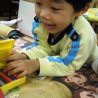 2009년 유아부 활동 (3월) 사진 6