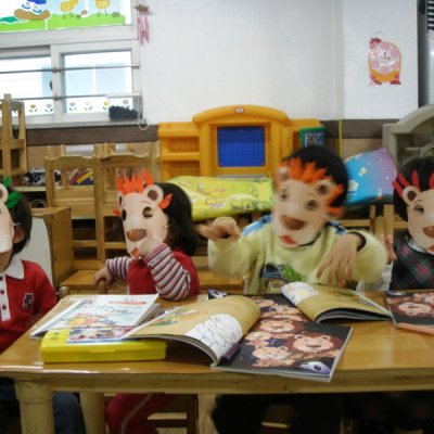 2009년 유아부 활동 (3월) 사진 8