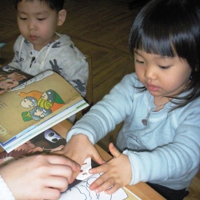 2009년 유아부 활동 (3월) 사진 13