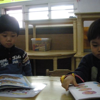2009년 유아부 활동 (3월) 사진 17