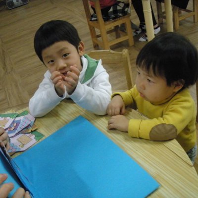 2009년 유아부 활동 (3월) 사진 18