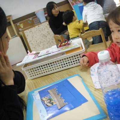 2009년 유아부 활동 (3월) 사진 20