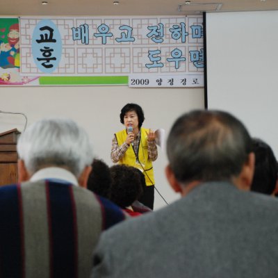 알파3기 활동 (3월) 사진 9