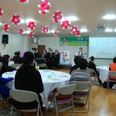 알파3기 활동 (3월) 사진 15