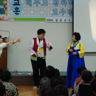 알파3기 활동 (3월) 사진 65