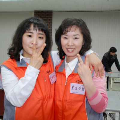 알파3기 활동 (3월) 사진 66