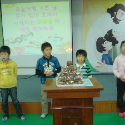 2009년 어린이부 활동 (3월) 사진 11