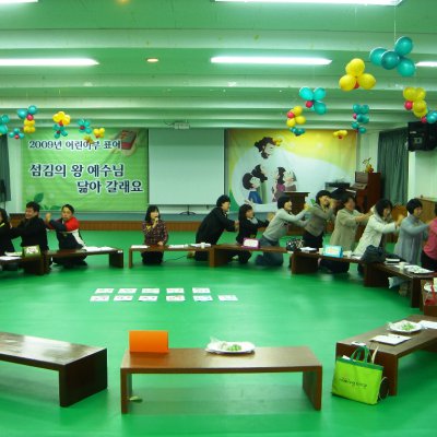 2009년 어린이부 활동 (3월) 사진 12