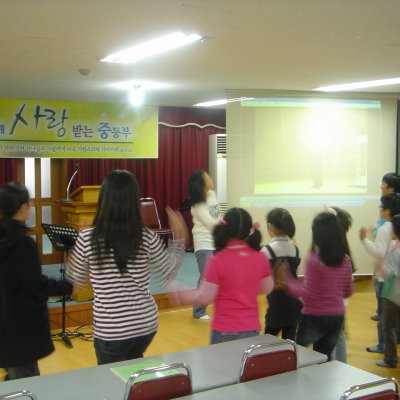 2009년 어린이부 활동 (3월) 사진 22