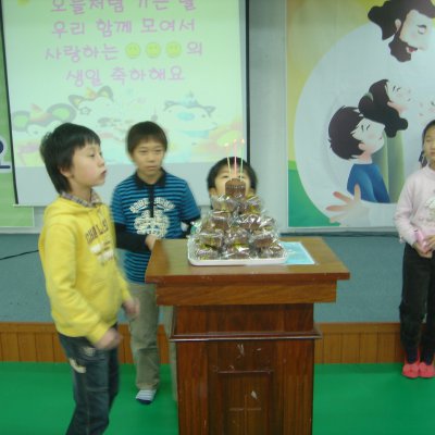 2009년 어린이부 활동 (3월) 사진 25