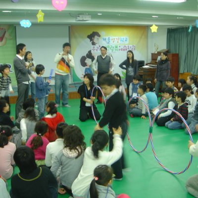 2009년 어린이부 활동 (3월) 사진 26
