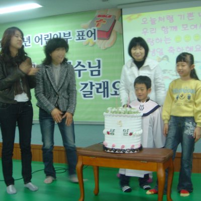 2009년 어린이부 활동 (3월) 사진 28