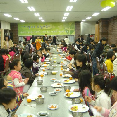 2009년 어린이부 활동 (3~4월) 사진 44
