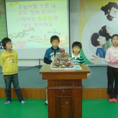 2009년 어린이부 활동 (3~4월) 사진 55