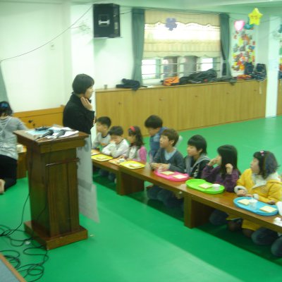 2009년 어린이부 활동 (3~4월) 사진 59