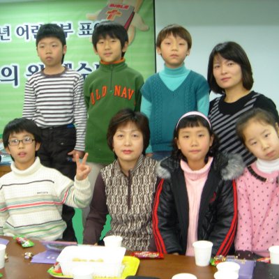 2009년 어린이부 활동 (3~4월) 사진 66