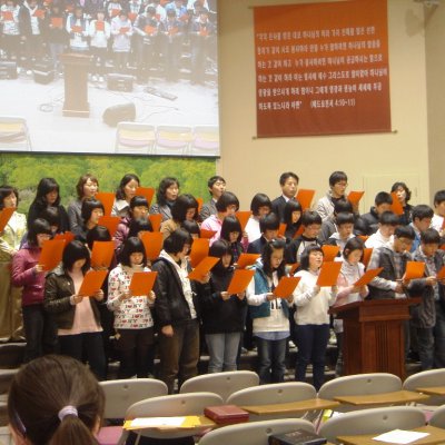 2009년 어린이부 활동 (3~4월) 사진 88