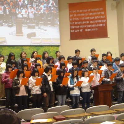 2009년 어린이부 활동 (3~4월) 사진 92