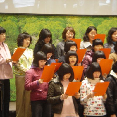 2009년 어린이부 활동 (3~4월) 사진 94
