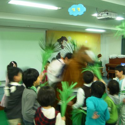 2009년 어린이부 활동 (3~4월) 사진 103