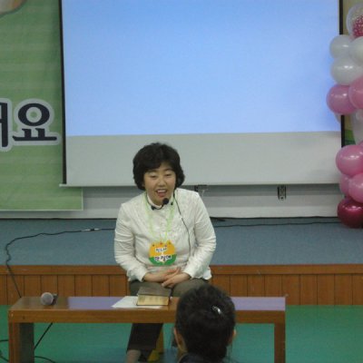 2009년 어린이부 활동 (3~4월) 사진 119