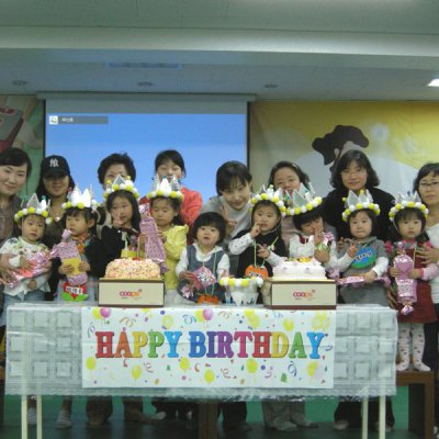 2009년 어린이부 활동 (3~4월) 사진 120