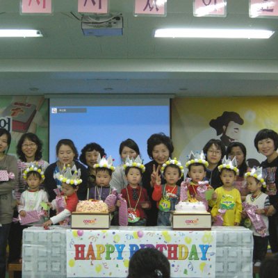 2009년 어린이부 활동 (3~4월) 사진 123