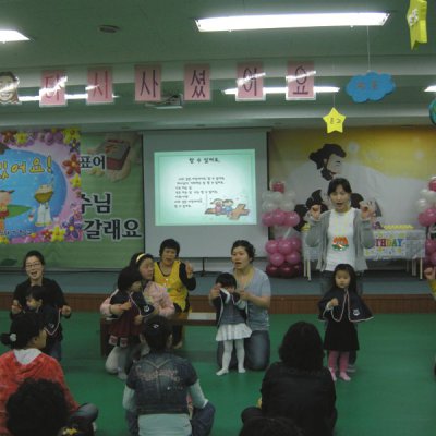 2009년 어린이부 활동 (3~4월) 사진 124