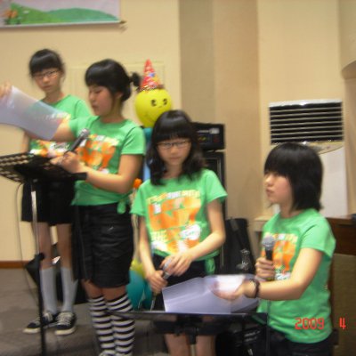 2009년 어린이부 간세대예배 사진 18