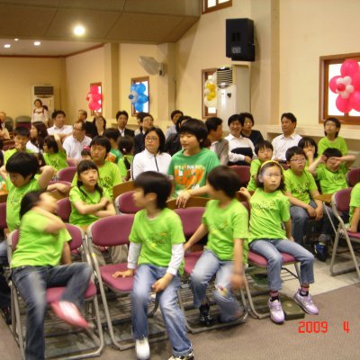 2009년 어린이부 간세대예배 사진 24