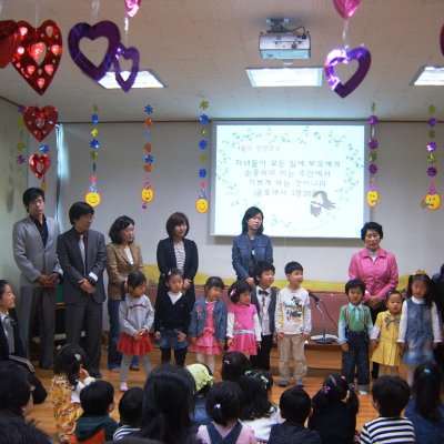 유치부 아빠와 함께하는 예배 사진 4