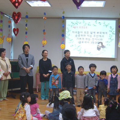유치부 아빠와 함께하는 예배 사진 8