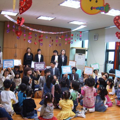 유치부 아빠와 함께하는 예배 사진 14