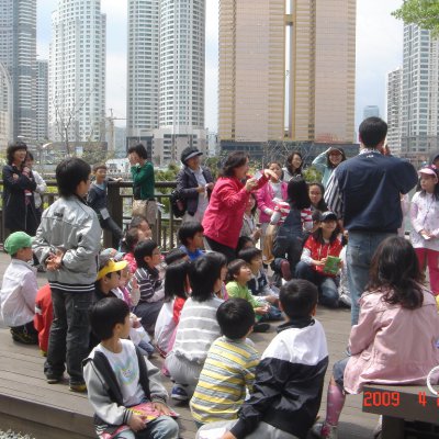 2009년 어린이부 야외예배 사진 4