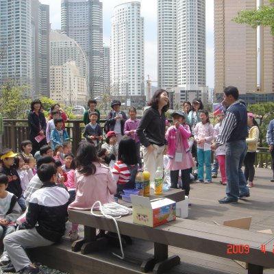 2009년 어린이부 야외예배 사진 9