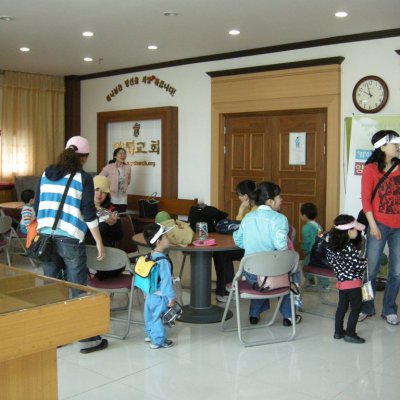 2009년 아기학교 딸기밭 체험 사진 11
