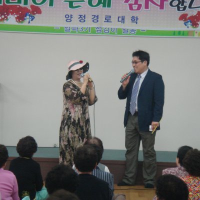 경로대학 5월 첫째주 사진 14