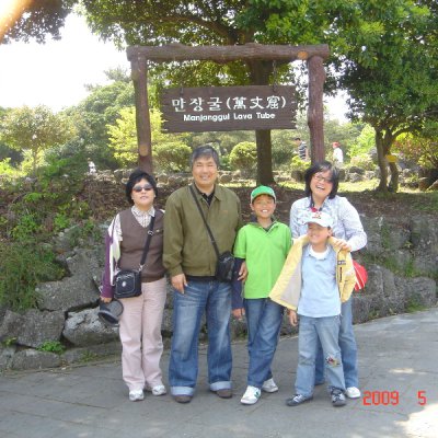 어린이부 수련회 답사 (제주도) 사진 22