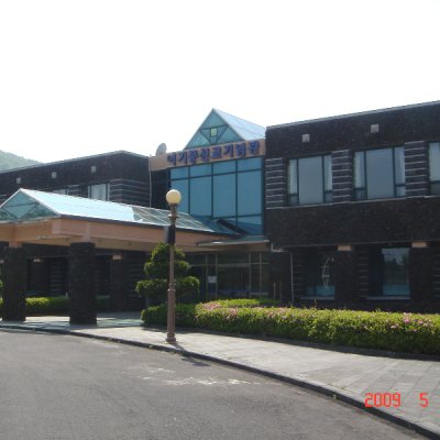 어린이부 수련회 답사 (제주도) 사진 35