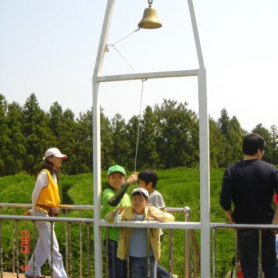 어린이부 수련회 답사 (제주도) 사진 55